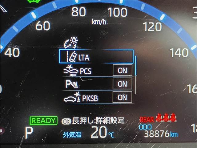 ヤリスクロス