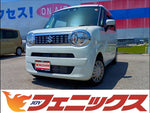 Wagon R Smile