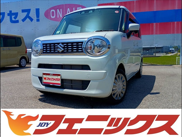 Wagon R Smile