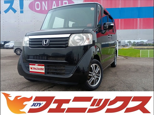 N-BOX