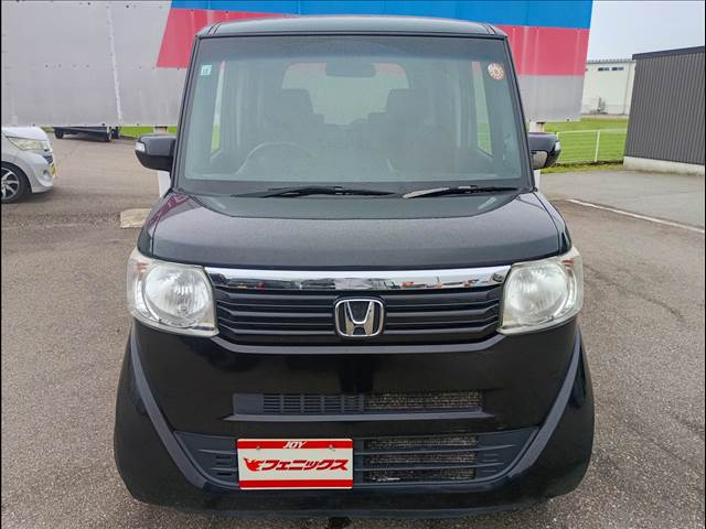 N-BOX