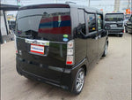 N-BOX