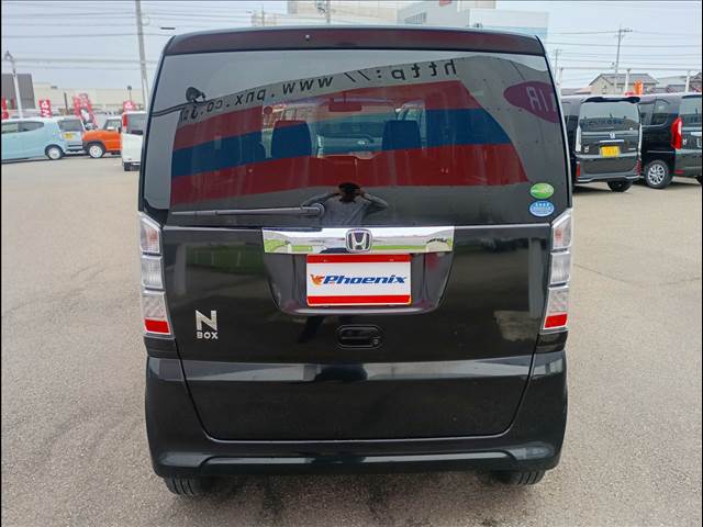 N-BOX