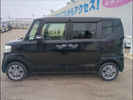 N-BOX