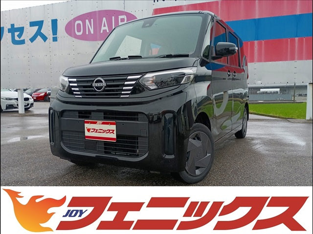 ルークス