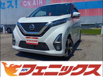 デイズ