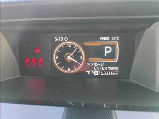 ルーミー