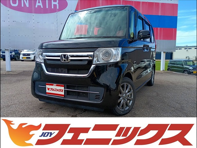 N-BOX