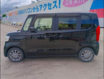N-BOX