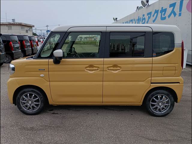 Flair Wagon