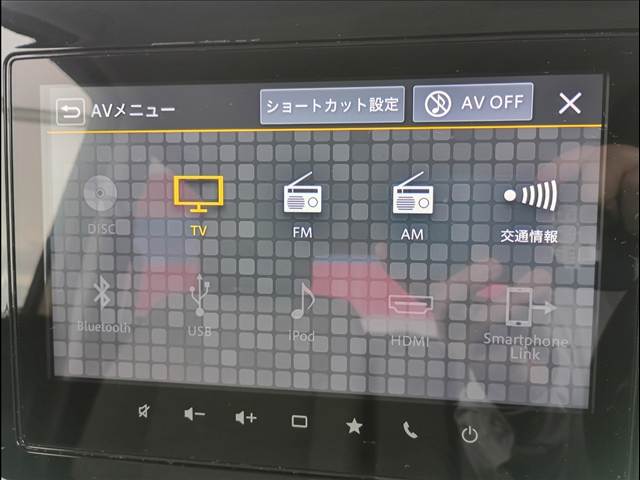 Flair Wagon