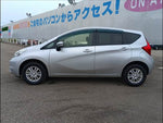ノート