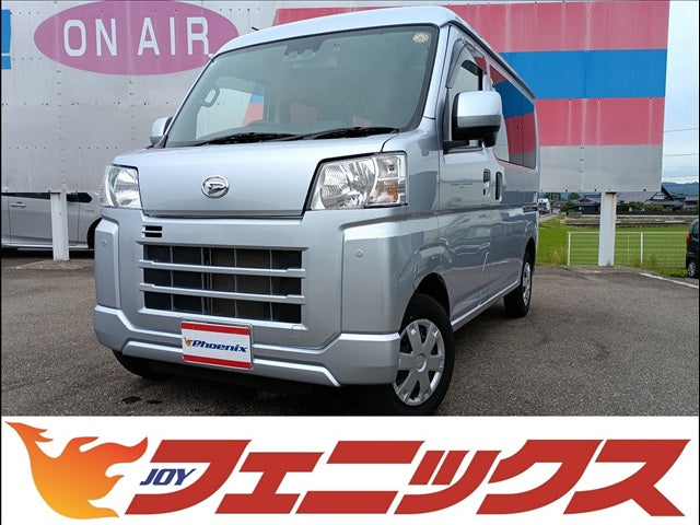 Hijet Cargo