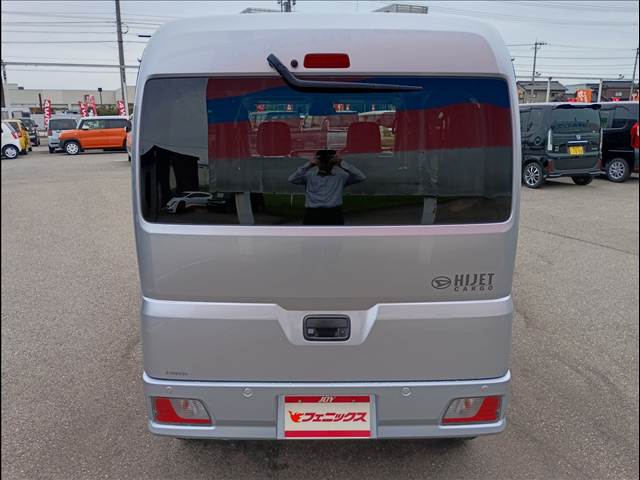 Hijet Cargo