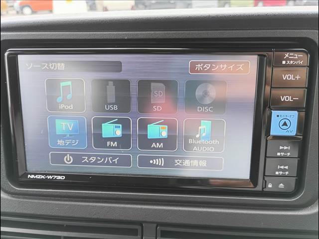ハイゼットカーゴ