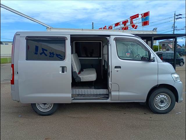 Town Ace Van