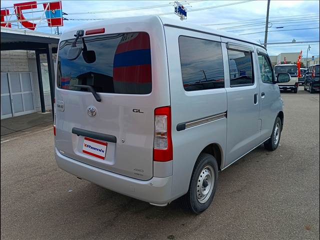 Town Ace Van