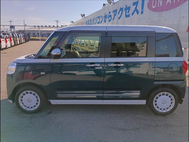 ムーヴキャンバス