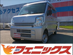 NV100 Clipper