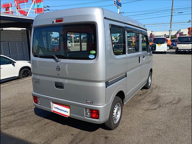 NV100 Clipper