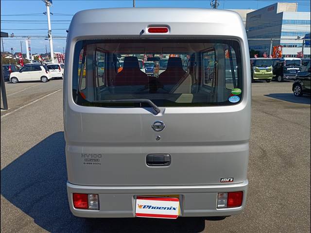 NV100 Clipper