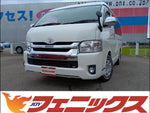 レジアスエースバンロングボディ