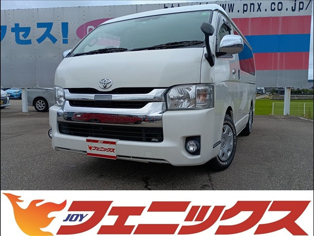 レジアスエースバンロングボディ