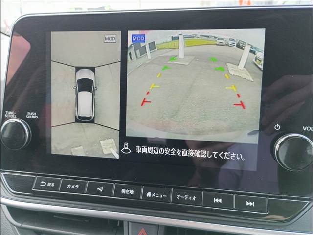 ノート