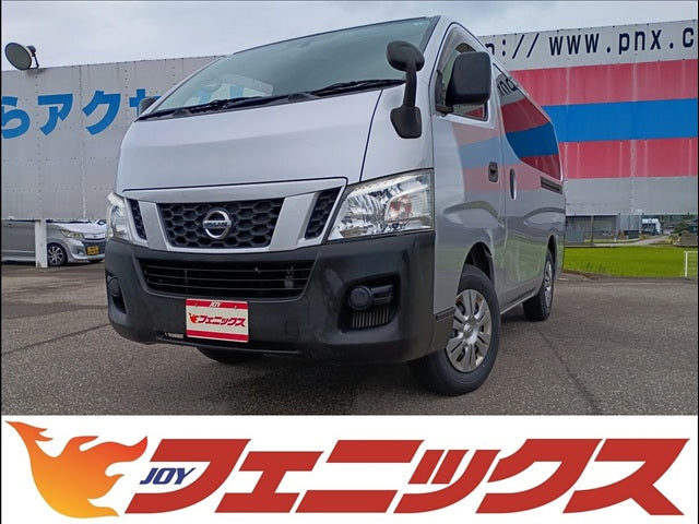 NV350キャラバン