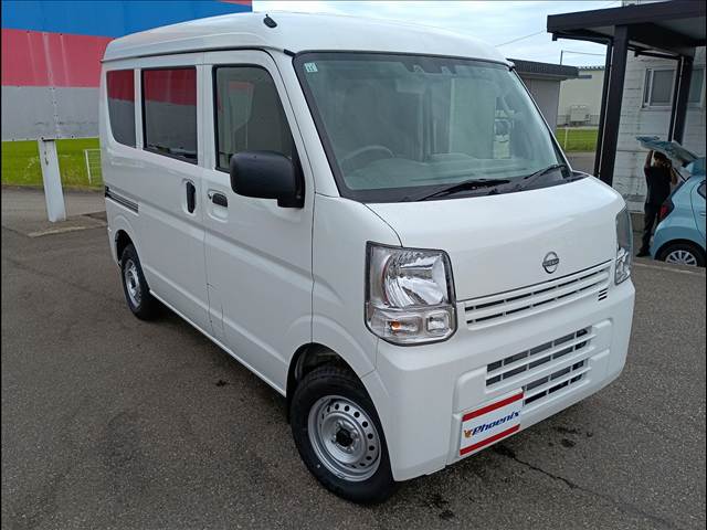 Clipper Van