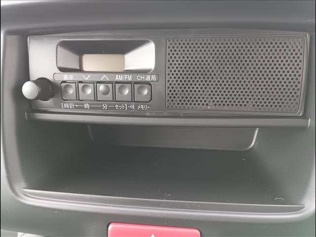 Clipper Van