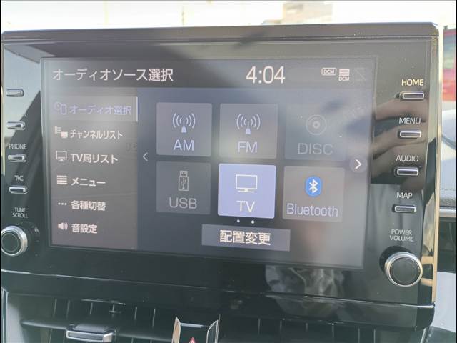 カローラツーリング