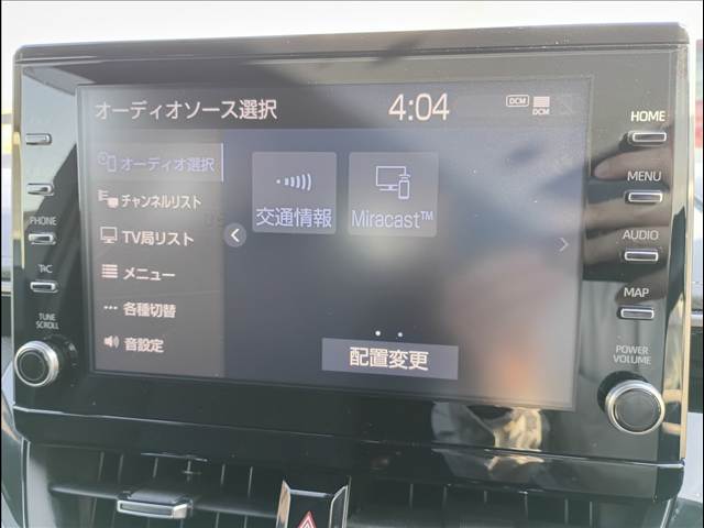 カローラツーリング