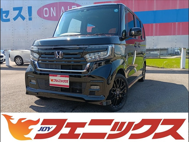 N-BOX