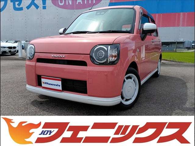 ミラトコット