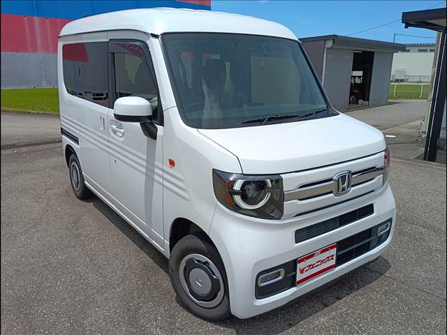 N-VAN