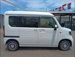 N-VAN
