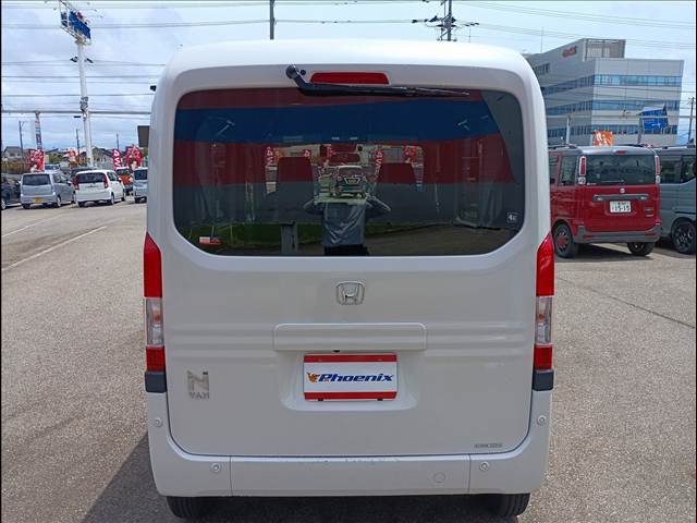 N-VAN