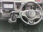 N-VAN