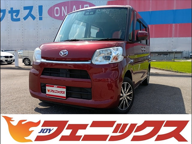 タント