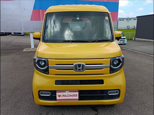 N-VAN