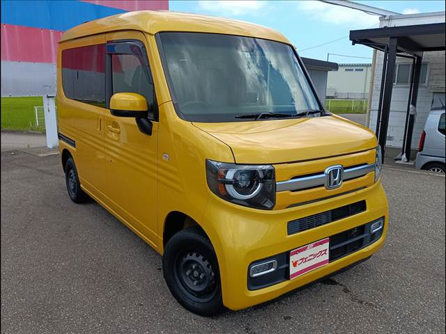 N-VAN