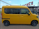 N-VAN
