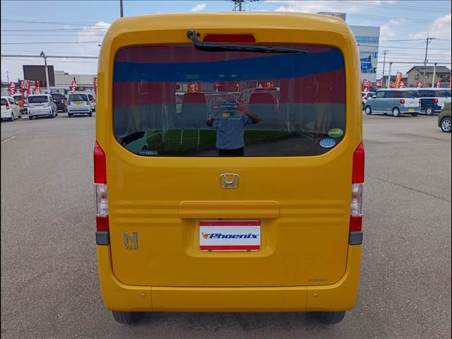 N-VAN