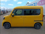N-VAN