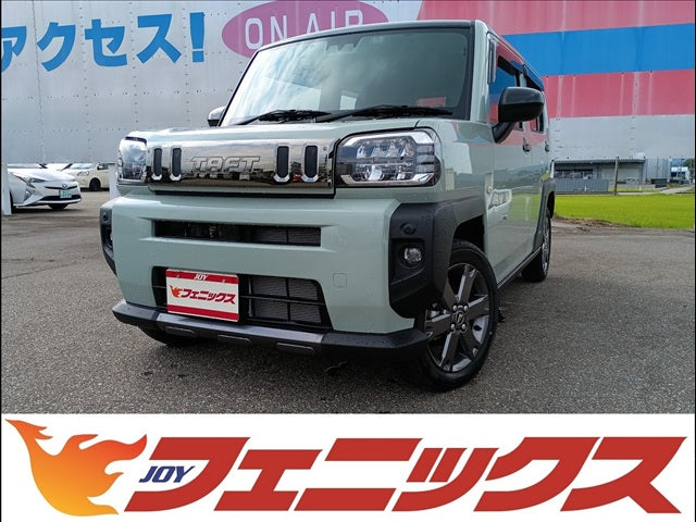 タフト