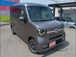 N-VAN