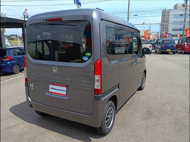 N-VAN