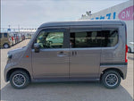 N-VAN