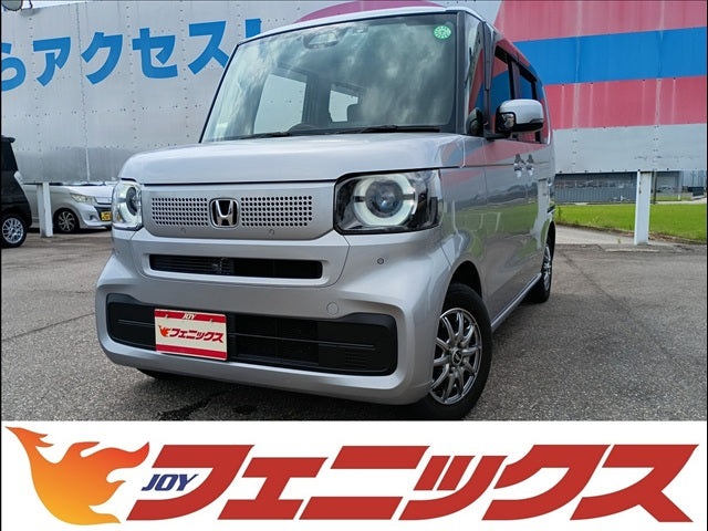 N-BOX